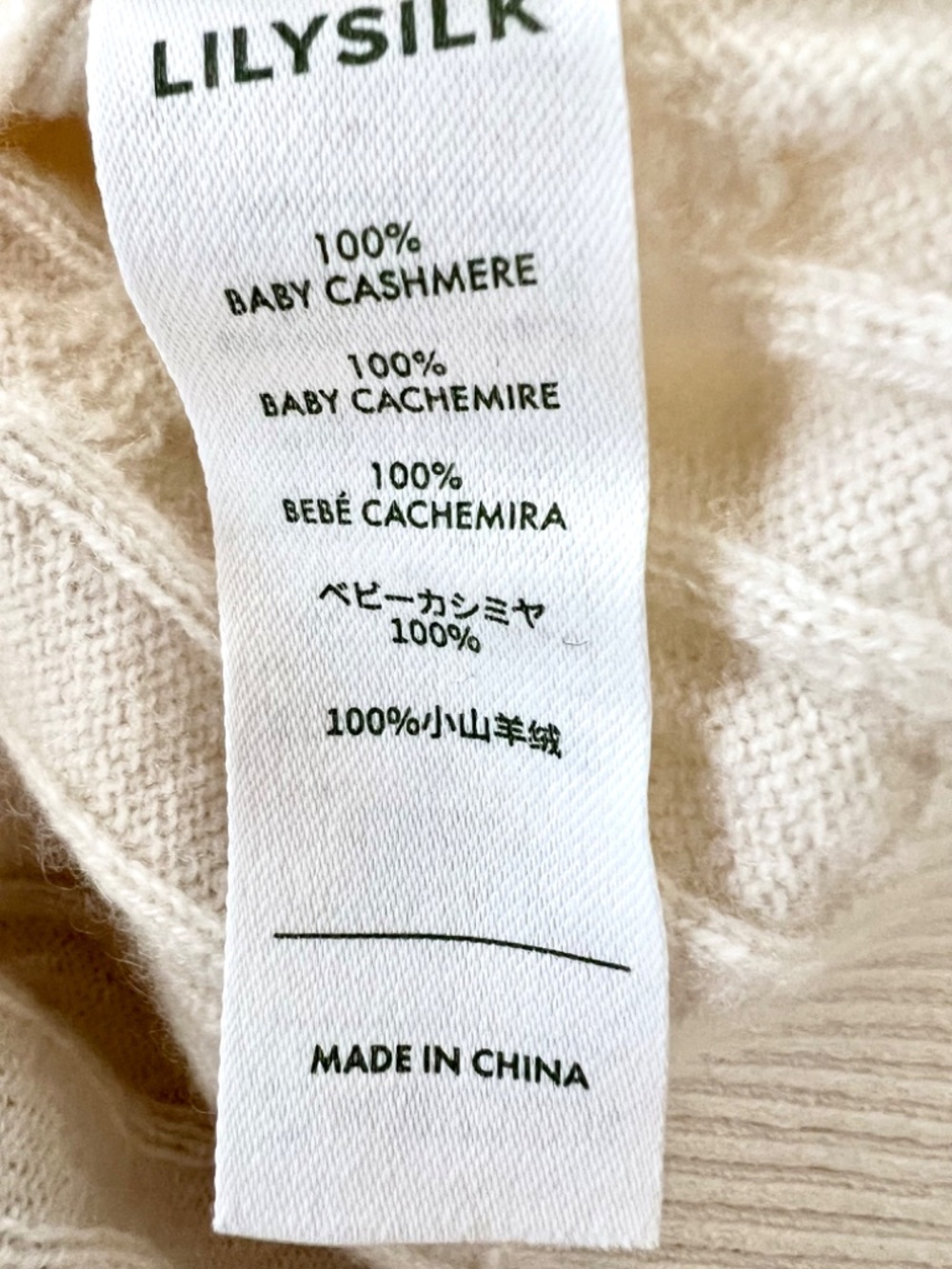 LILYSILK 100% Baby Cashmere Cable Knit Button Cardigan in Ivory - S - Picture 9 of 13